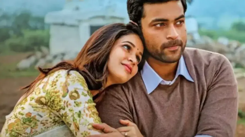 మెగా వెడ్డింగ్‌ కార్డ్ వచ్చేసింది..మీరు కూడా ఓ లుక్కేయండి మరి!