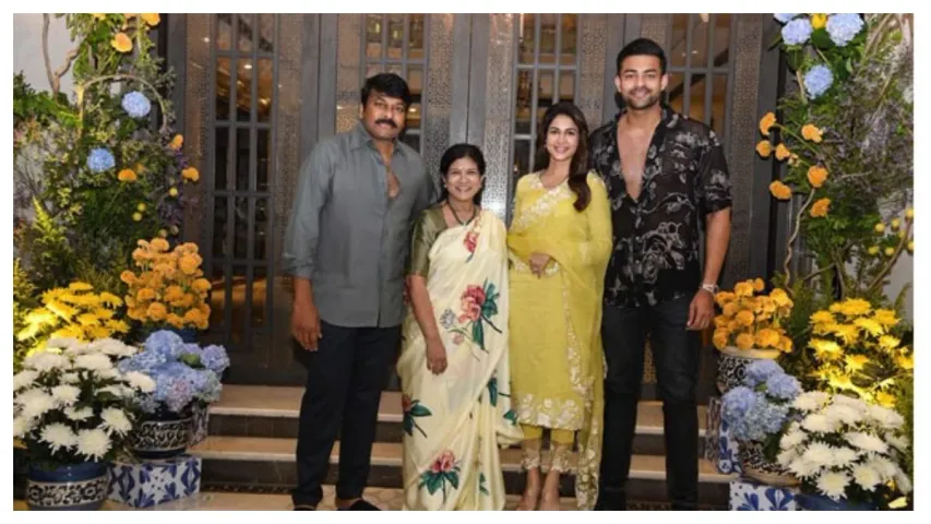 Varun Tej -Lavanya Marriage:మెగాఫ్యామిలీలో మొదలైన పెళ్ళి సంబరాలు