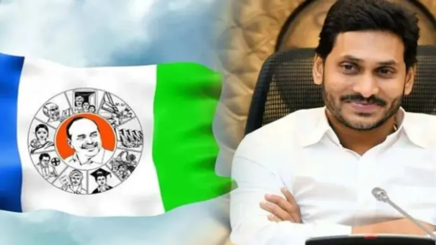 Vizag: విశాఖ తూర్పు మీద గురి పెట్టిన వైసీపీ..ఫ్యాన్ ఈ సారి తిరిగేనా !