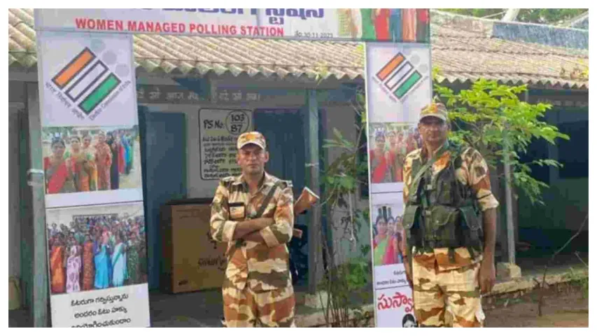 Telangana Elections 2023: సమస్యాత్మక ప్రాంతాల్లో ముగిసిన పోలింగ్