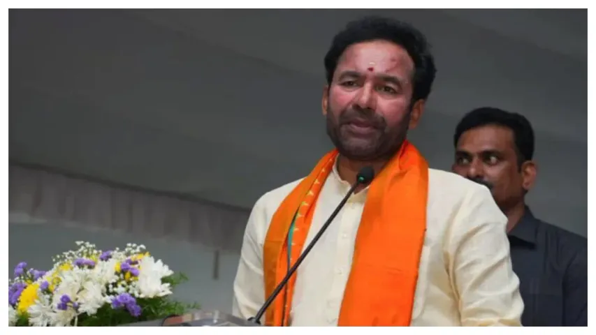బీజేపీకి మంచి ఫలితాలొస్తాయి. ధీమా వ్యక్తం చేసిన కిషన్ రెడ్డి