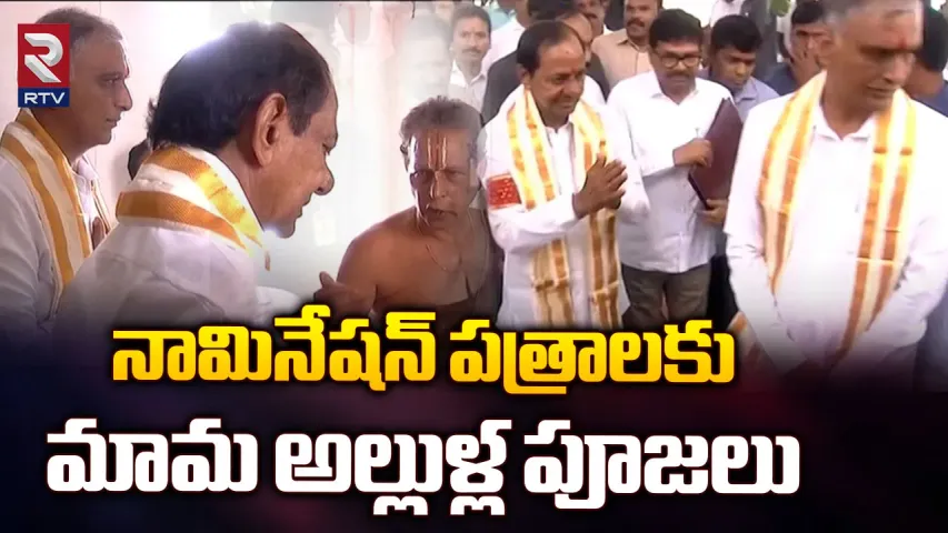 CM KCR:సెంటిమెంట్ కంటిన్యూస్...కోనాయిపల్లి గుడికి సీఎం కేసీఆర్
