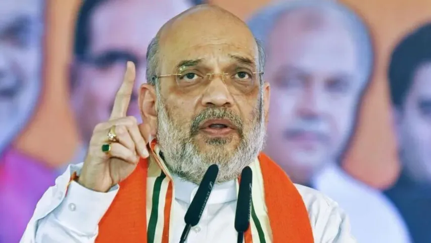 Amit Shah: POK ను వెనక్కి తీసుకుంటాం.. అమిత్ షా కీలక వ్యాఖ్యలు
