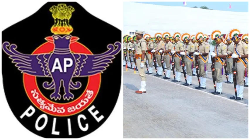 Big Breaking: ఏపీలో ఎస్ఐ నియామకాలపై హైకోర్టు స్టే