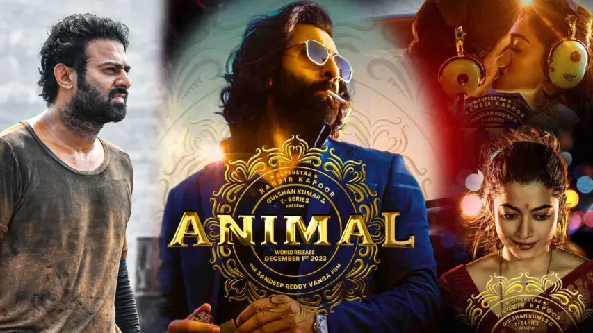 Animal Trailer: ధియేటర్ లో ప్రేక్షకులతో ‘యానిమల్’ ఈలలు వేయిస్తుంది.. ప్రభాస్ రివ్యూ వైరల్ 