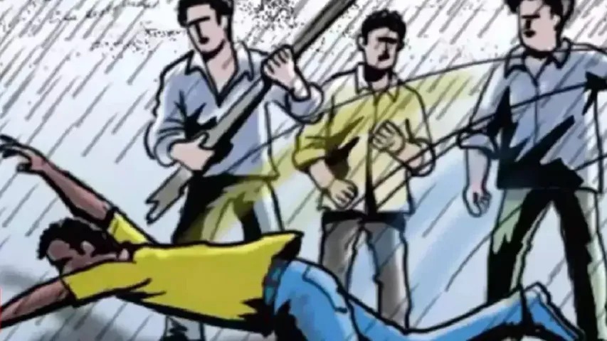 Crime News: ఏపీలో దారుణం.. దళిత యువకుడిపై దాడి చేసి మూత్రం పోసిన దుండగులు..