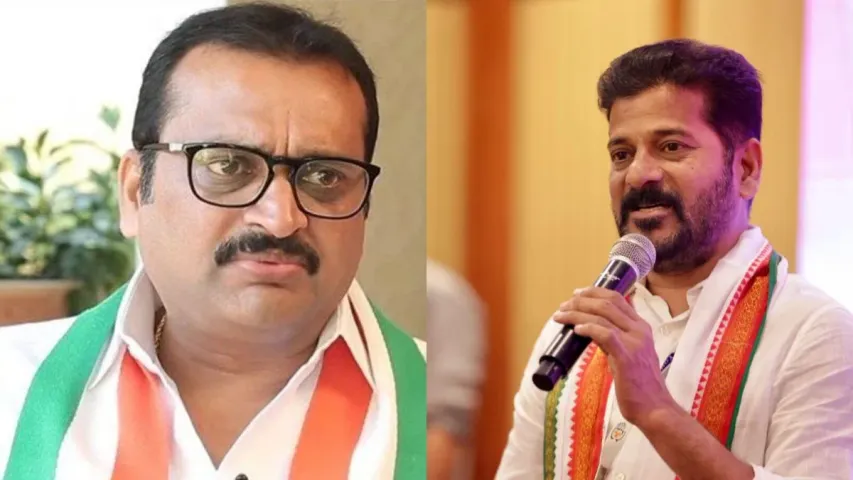 రేవంత్ రెడ్డి పాటకు బండ్ల గణేష్ మాస్ డ్యాన్స్.. వీడియో వైరల్!