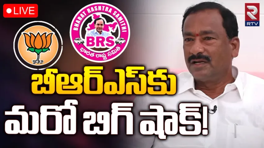 TS Politics: బీఆర్ఎస్ కు బిగ్ షాక్.. బీజేపీలోకి ఇద్దరు ఎమ్మెల్యేలు?
