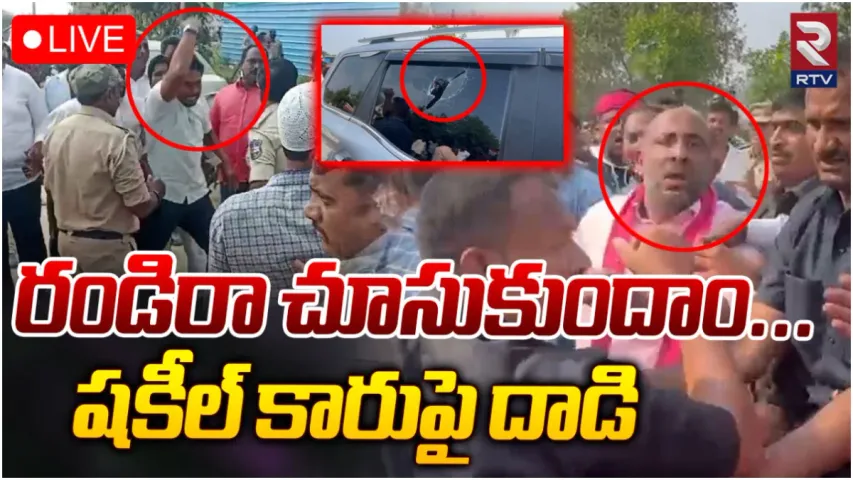 బోధన్ లో హై టెన్షన్.. బీఆర్ఎస్, కాంగ్రెస్ శ్రేణుల ఫైట్