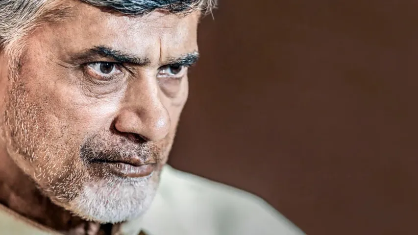 Chandra Babu: చంద్రబాబు కీలక నిర్ణయం.. ఇకపై..!