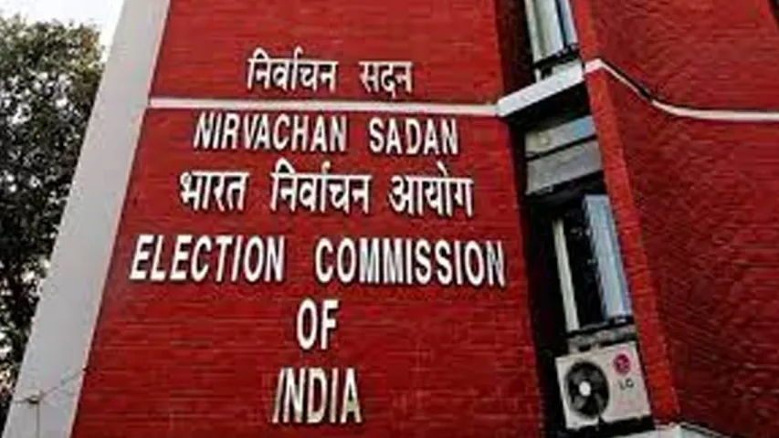Elections : జమ్మూ కాశ్మీర్‌తోపాటు మరో మూడు రాష్ట్రాల్లో ఎన్నికలు