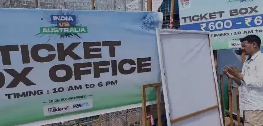 అధికార పార్టీ అండతో 'ఆంధ్ర క్రికెట్ అసోసియేషన్' రెచ్చిపోతుంది.. క్రికెట్‌ అభిమానులు ఫైర్..