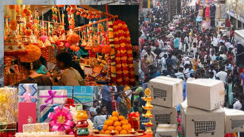 Diwali Shopping: దీపావళికి ప్రజలు చేసిన ఖర్చు ఎంతో తెలిస్తే గుండె ఆగిపోద్ది!