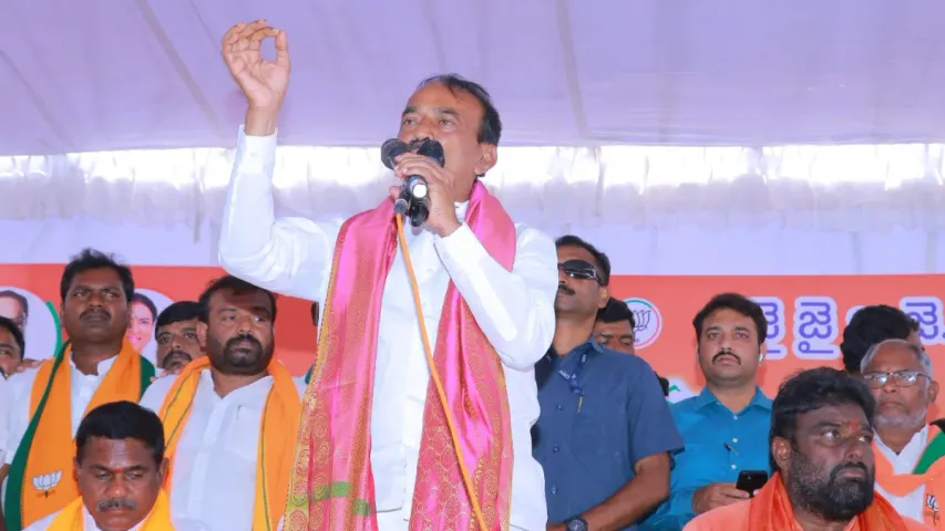 Etela Rajender: కాంగ్రెస్‌కు ఓటేస్తే బీఆర్ఎస్ కు వేసినట్లే.. ఈటల సంచలన వ్యాఖ్యలు