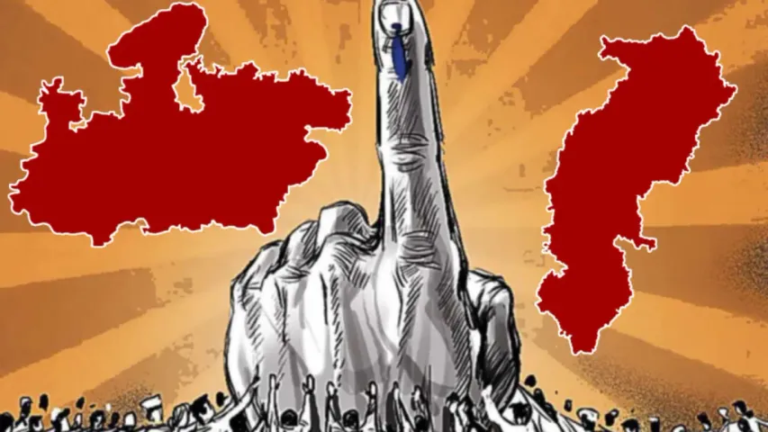 Election Commission : పోలింగ్‌ సమయాన్ని పెంచిన ఎన్నికల కమిషన్‌..ఎక్కడ..ఎందుకంటే!