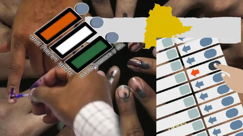 Election Ink: ఓటు సిరాచుక్క.. హైదరాబాద్ తయారీయే.. ప్రత్యేకతలు తెలిస్తే వావ్ అంటారు..