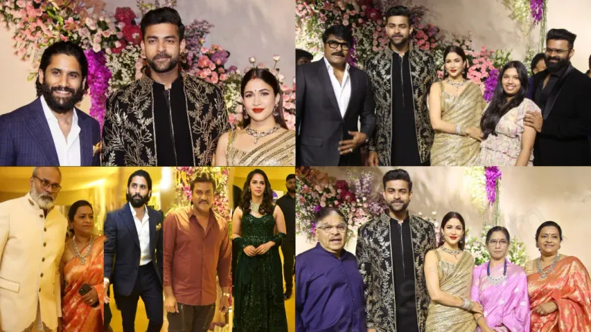 Varun Tej - Lavanya: వరుణ్ తేజ్ రెసెప్షన్ లో చిరంజీవి  సర్ ప్రైజ్ గిఫ్ట్..!