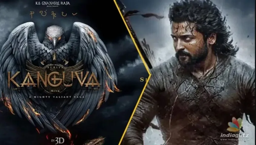 Kanguva Movie: చరిత్ర సృష్టించిన హీరో  సూర్య.. 38 భాషల్లో విడుదల..!