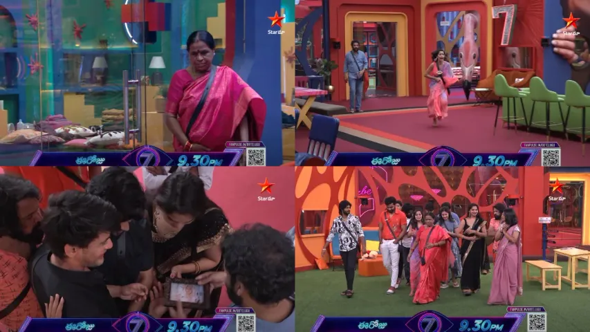 Bigg Boss 7 Telugu Promo: యావర్ కోసం.. శోభ మదర్ సర్ ప్రైజ్ గిఫ్ట్..!
