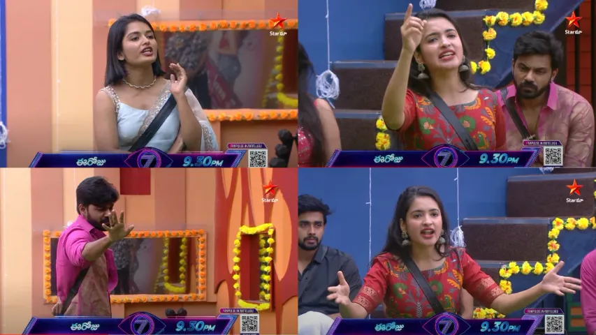 Bigg Boss 7 Telugu: "నువ్వు బయటకు వెళ్లి చూసిన ఏం చేయలేదులే" .. రతికకు ప్రియాంక కౌంటర్
