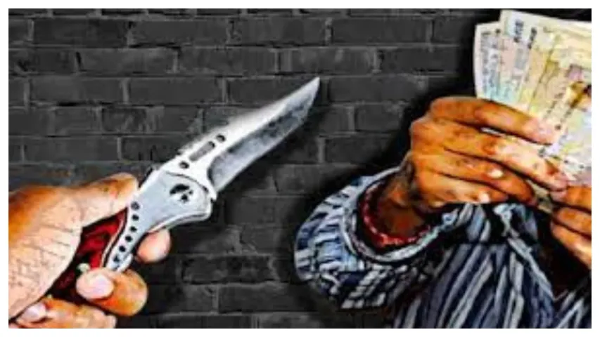 ఇచ్చిన పైసలు అడిగాడనే కోపంతో.. ఫ్రెండ్ ను అలా చేసిన యువకుడు