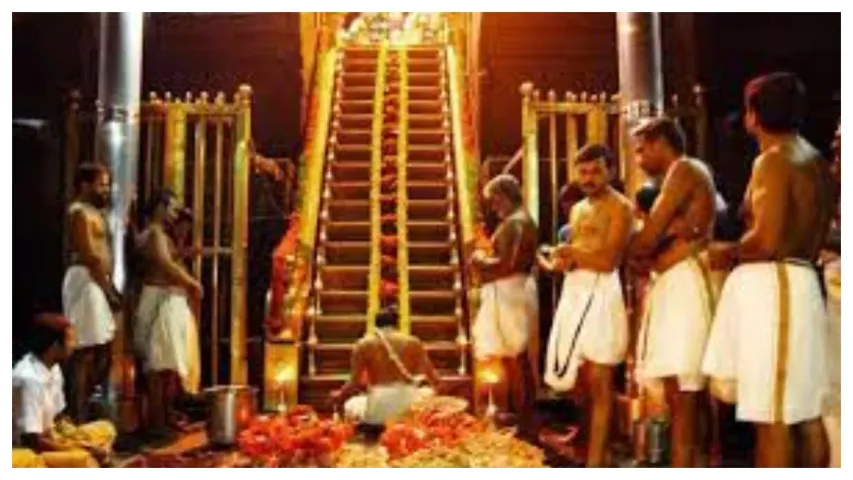అయ్యప్ప భక్తులకు గుడ్ న్యూస్ చెప్పిన శ‌బ‌రిమ‌ల ఆలయ కమిటీ.. ఏంటో తెలుసా?