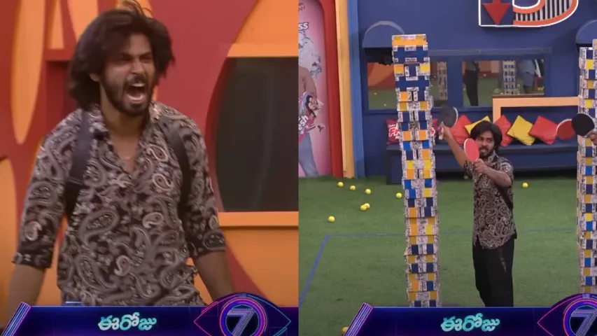 Bigg Boss 7 Telugu:  రతిక ఎలిమినేటెడ్..?  'ఎవిక్షన్ ఫ్రీ పాస్' తో ఊహించని ట్విస్ట్..!
