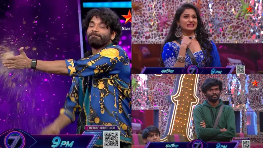 Bigg Boss 7 Telugu Promo: అసలు ఈ వారం ఏమైనా ఆడవా .. సీసా బద్దలు కొట్టిన నాగార్జున..!
