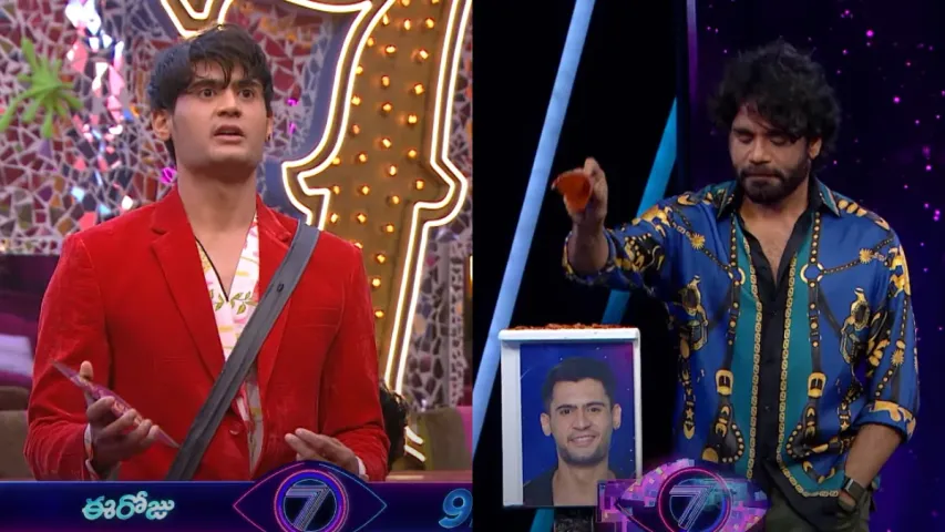 Bigg Boss 7 Telugu: యావర్ ఫౌల్ గేమ్.. వీడియో చూపించి దిమ్మతిరిగే షాకిచ్చిన నాగార్జున..!