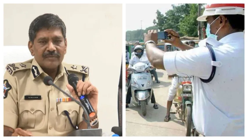 ఎట్టకేలకు పోలీసులకు చిక్కిన ఈ-చలానా మోసగాడు.. ఎన్నికోట్లు దోచేశాడంటే