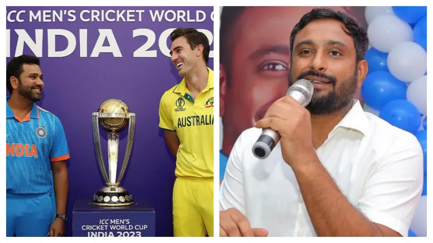 అది తెలివి తక్కువతనమే.. ఫైనల్లో భారత్ ఓటమిపై అంబటి రాయుడు
