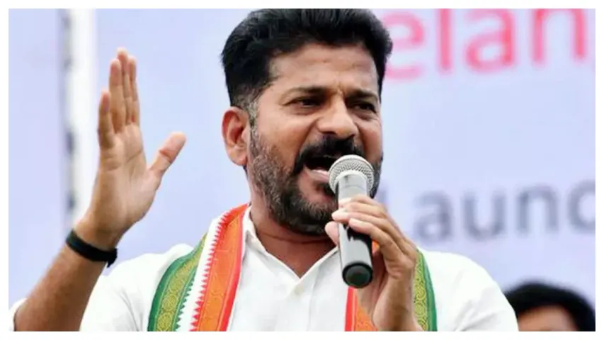 రైతుబంధు ఆగిపోవడంపై స్పందించిన రేవంత్ రెడ్డి.. ఏమన్నారంటే