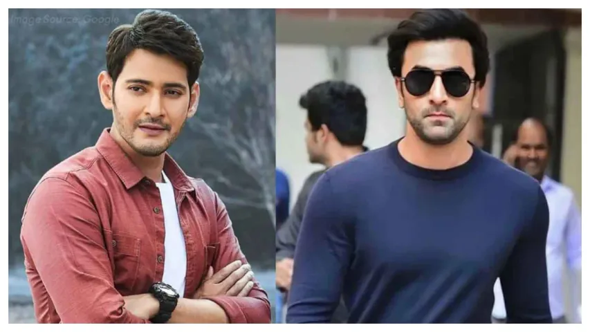 ఇలాంటి  ట్రైలర్‌ నేను ఇప్పటివరకు చూడలేదు.. రణ్‌బీర్‌ను పొగిడేసిన ప్రిన్స్
