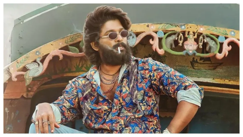 ఆ సినిమా కోసం బన్నీ రూ.300 కోట్లు తీసుకుంటున్నాడా?