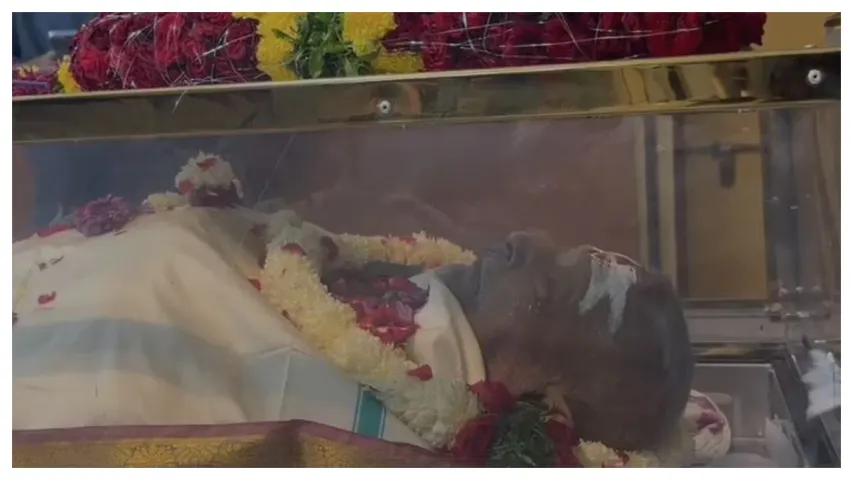 ప్రేక్షకుల హృదయాల్లో చంద్రమోహన్‌ది చెరగని ముద్ర.. కేసీఆర్, చిరంజీవితో పాటు ప్రముఖులు ఏమన్నారంటే?