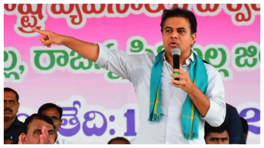 తెలంగాణలో కాంగ్రెస్ ప్రభుత్వం ఏర్పడబోతోంది.. కేటీఆర్ సంచలన వ్యాఖ్యలు!