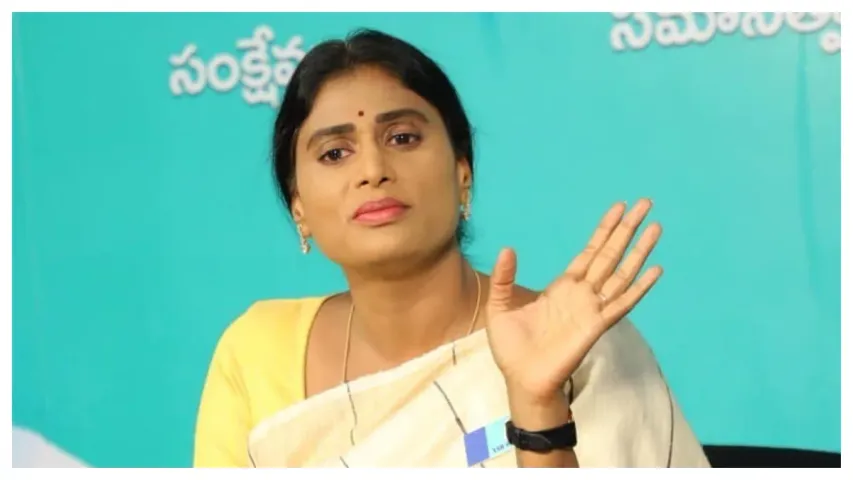 కేసీఆర్.. మీ అవినీతికి కాలం చెల్లింది.. షర్మిల ఫైర్!