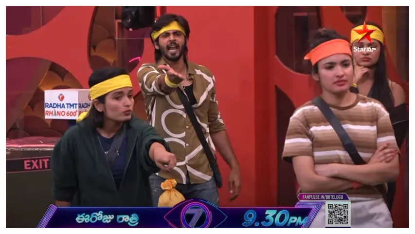 Bigg Boss 7 Telugu Promo: దమ్ముంటే నన్ను తీయాల్సిందిరా.. వాన్ని కాదు..!