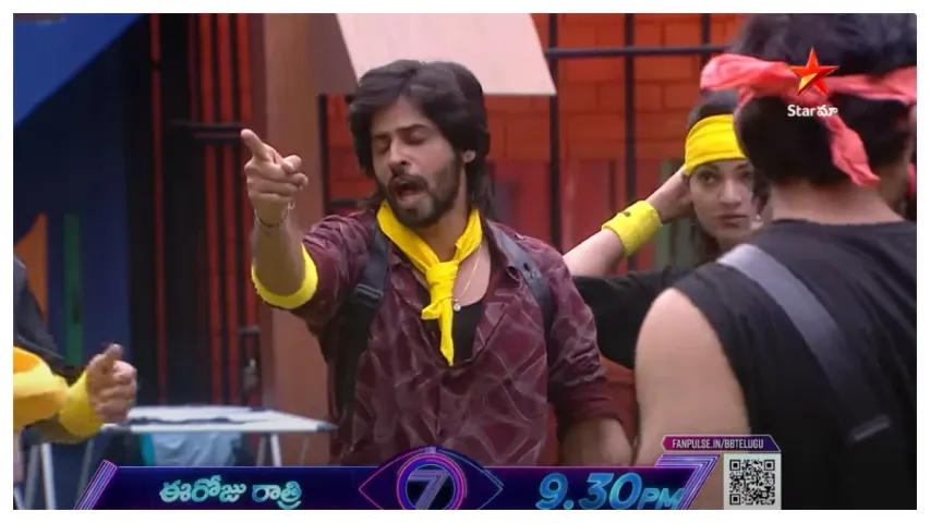 Bigg Boss 7 Telugu Promo: నువ్వు భయపెడితే.. ఎవ్వరు భయపడరు.. పక్కకెళ్లి ఆడుకో..!