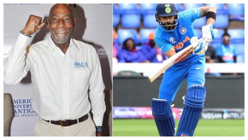 అతను క్రికెట్‌కు దక్కిన గొప్ప క్రీడాకారుడు.. విరాట్ పై వివ్ రిచర్డ్స్