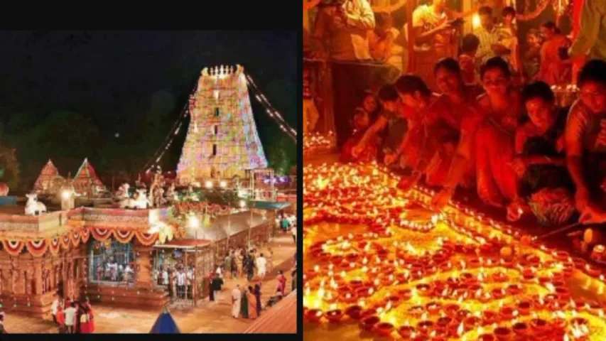 Srisailam Temple: శ్రీశైలం వెళ్తున్నారా..అయితే ఈ విషయాలను గమనించండి