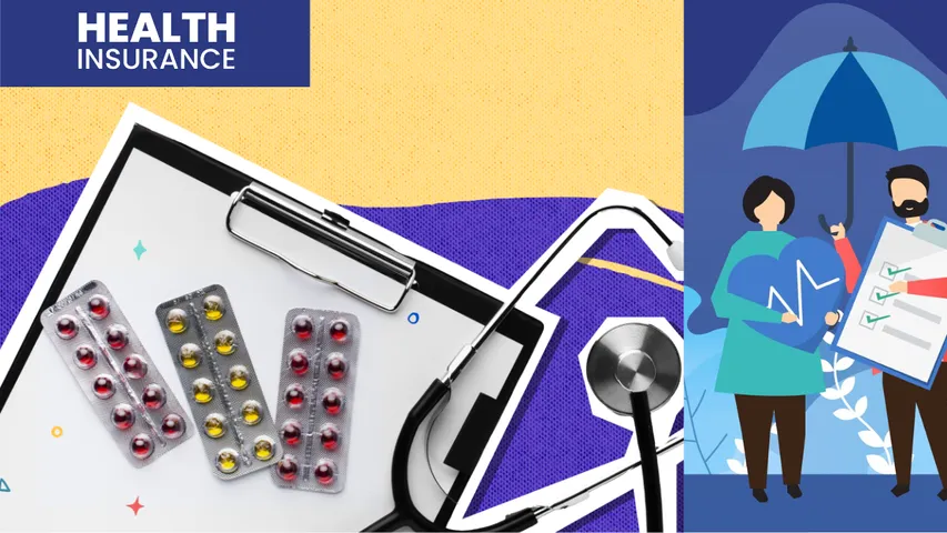 Health Insurance: గుడ్ న్యూస్.. హెల్త్ ఇన్సూరెన్స్ ప్రీమియం తగ్గుతుంది.. 