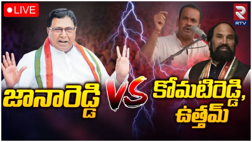 TS Politics: ఇస్తే నా కొడుక్కు, కుదరకపోతే సీపీఎంకు.. మిర్యాలగూడపై జానారెడ్డి మెలిక