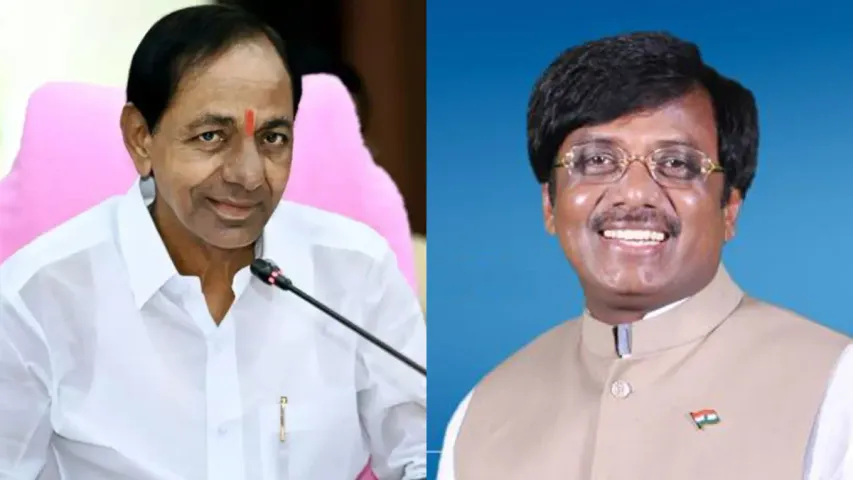సీఎం కేసీఆర్ కు కోటి రూపాయిల అప్పు ఇచ్చిన నేత.. ఎవరంటే?