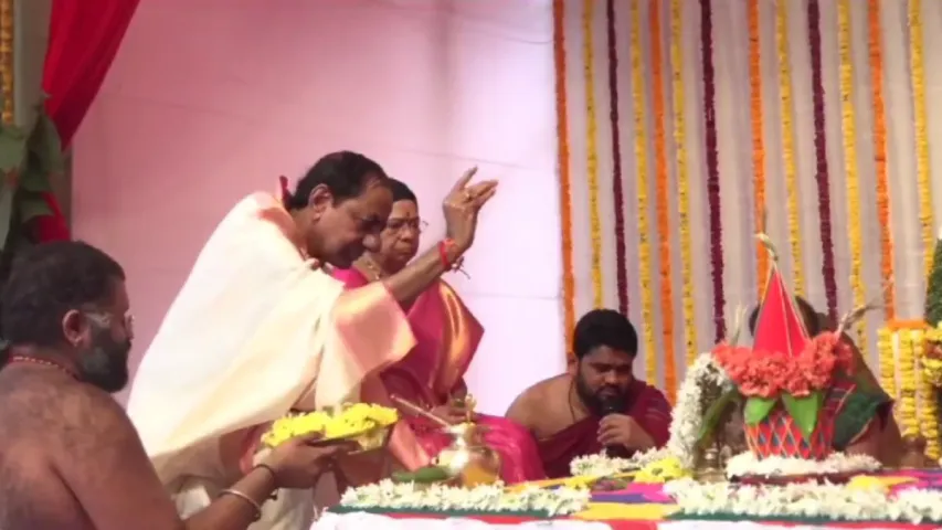Rajshyamala Yantra Puja: కేసీఆర్ రాజశ్యామల యాగం..అమ్మవారి అలంకారం విశిష్టత ఇదే