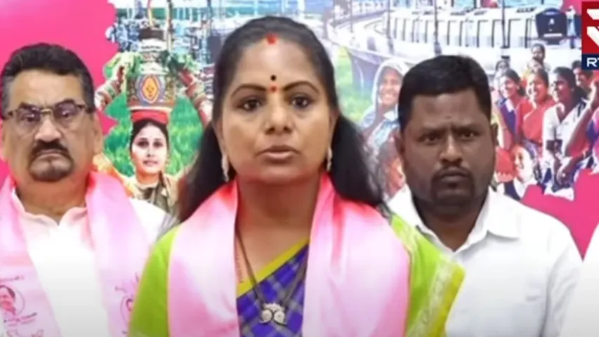 Rythu Bandhu: కాంగ్రెస్‌ నేతలే వెంటపడి రైతుబంధు ఆపివేయించారు: కవిత