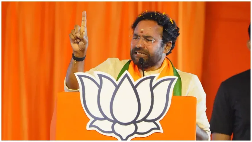 TS: కాంగ్రెస్ మేనిఫెస్టో హిందువులకు వ్యతిరేకం.. కిషన్ రెడ్డి