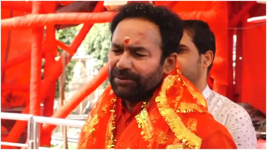 దేశ, రాష్ట్ర అభివృద్ధిని దృష్టిలో పెట్టుకోండి.. మంచి నాయకత్వాన్ని ఎన్నుకోండి: కిషన్ రెడ్డి ఆసక్తికర కామెంట్స్