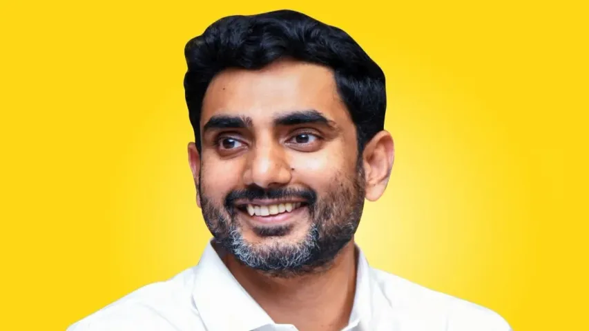 Minister Lokesh: నారా లోకేష్ వాట్సాప్ బ్లాక్.. ప్రజలకు కీలక విజ్ఞప్తి చేసిన మంత్రి!