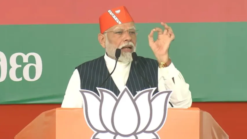 PM Modi: రైతులకు రూ.300కే యూరియా.. కామారెడ్డిలో మోదీ!